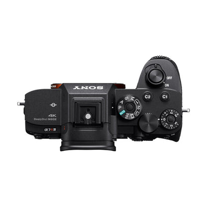 Sony A7R Mark IVa Body (ILCE-7RM4A)
