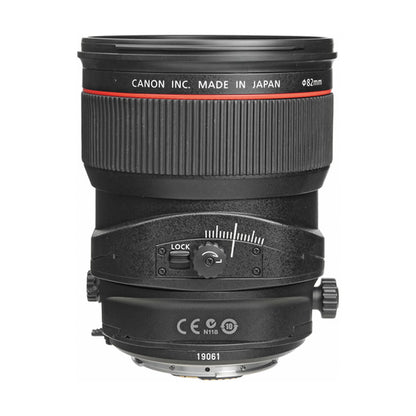 Canon TS-E 24mm F3.5 L II lens
