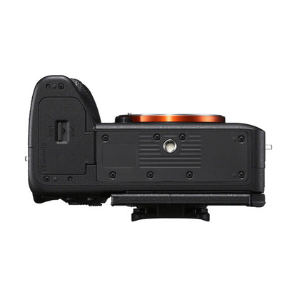 Sony A7R Mark V Body (ILCE-7RM5)