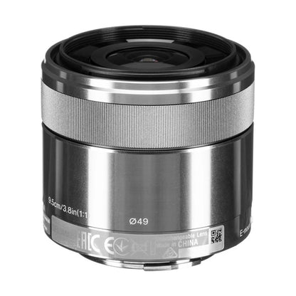 Sony E 30mm F3.5 Macro (SEL30M35)