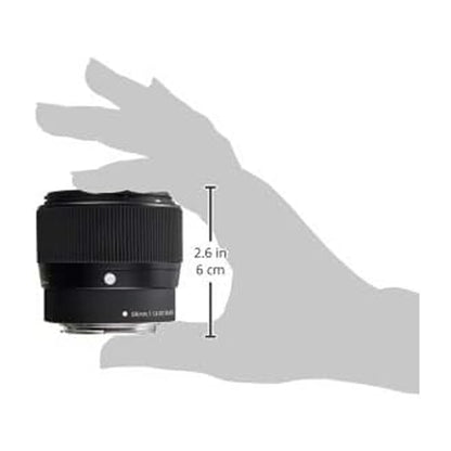 Sigma 56mm f/1.4 DC DN Contemporary Lens (Canon EF-M)