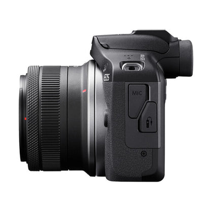 Canon EOS R100 Kit with 18-45mm + RF 75-300mm F4-5.6