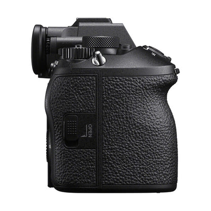 Sony Alpha 1 II (A1 II) Body (ILCE-1M2)