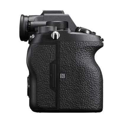 Sony A7R Mark IVa Body (ILCE-7RM4A)