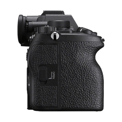 Sony A7R Mark V Body (ILCE-7RM5)